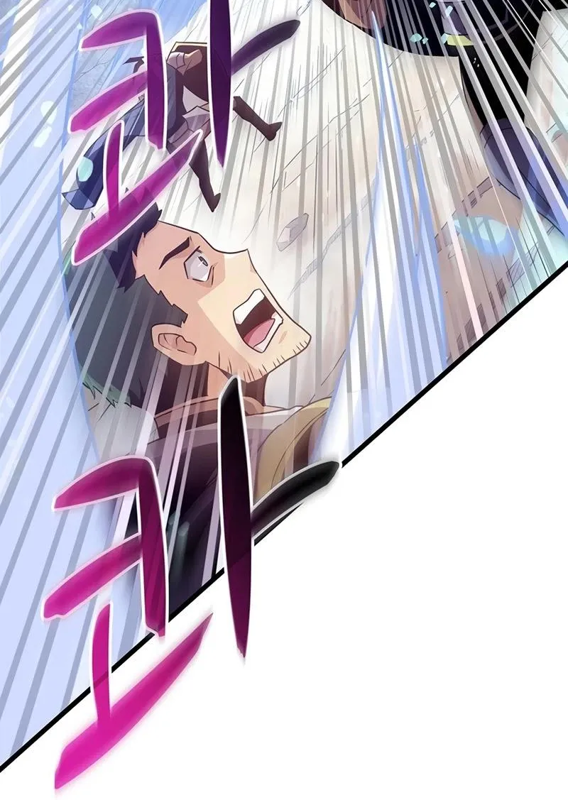 Read Arcane Sniper chapter 81 image 64 on Lezhin