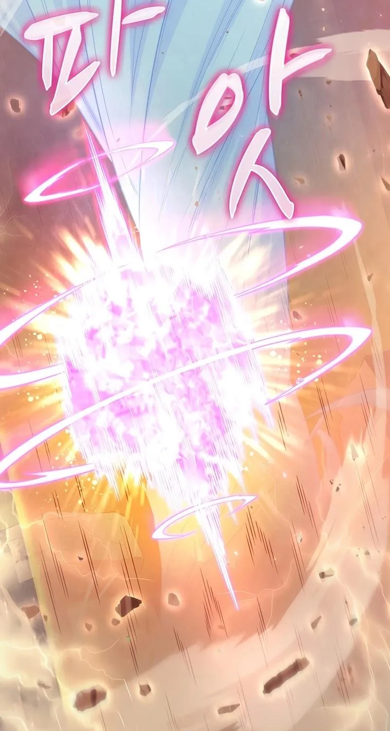 Read Arcane Sniper chapter 81 image 79 on Lezhin