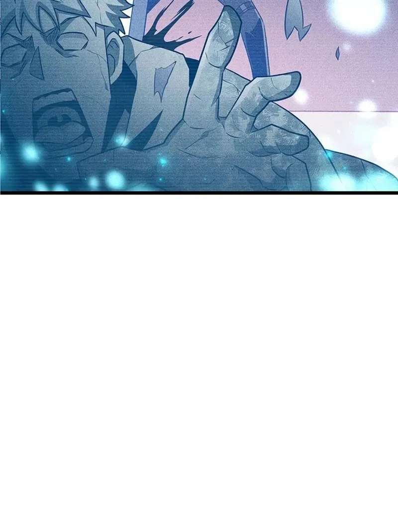Read Arcane Sniper chapter 81 image 8 on Lezhin