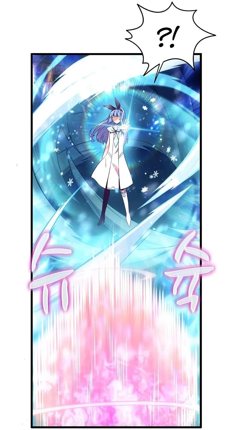 Read Arcane Sniper chapter 81 image 81 on Lezhin