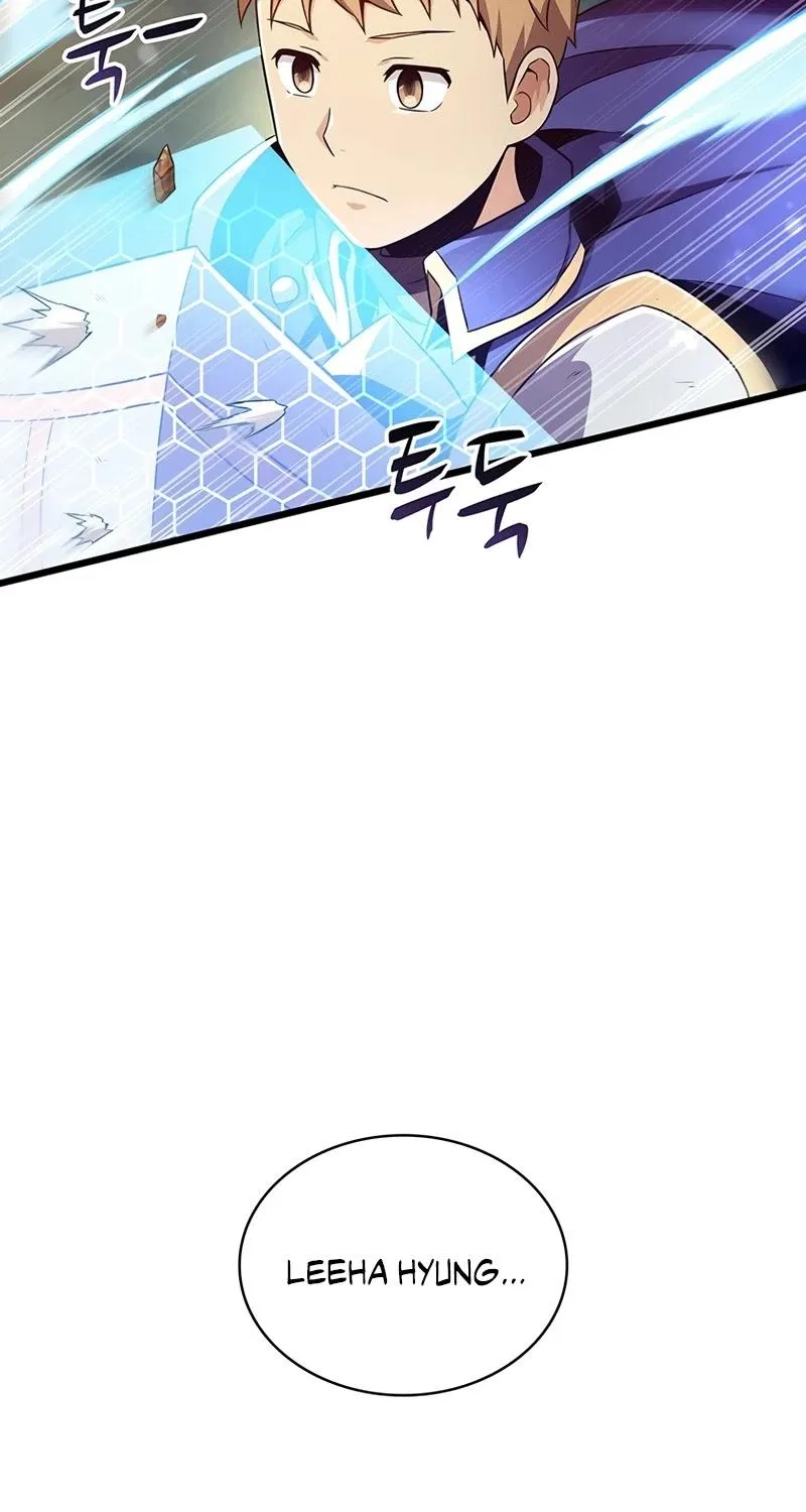 Read Arcane Sniper chapter 81 image 88 on Lezhin
