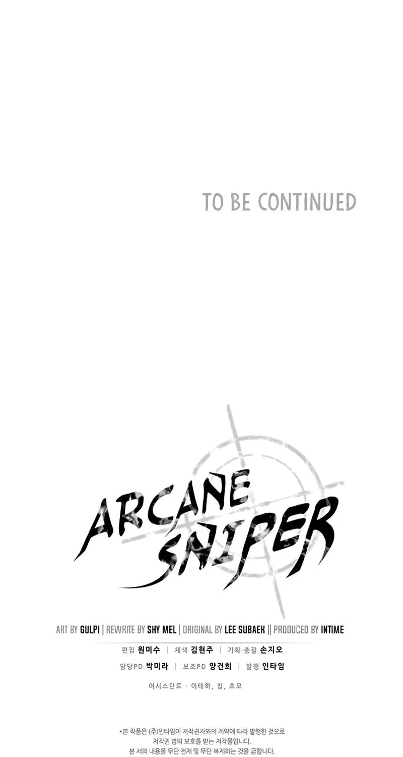Read Arcane Sniper chapter 81 image 89 on Lezhin