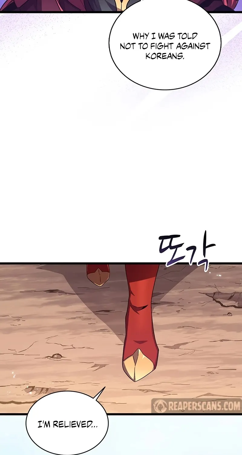 Read Arcane Sniper chapter 82 image 20 on Lezhin