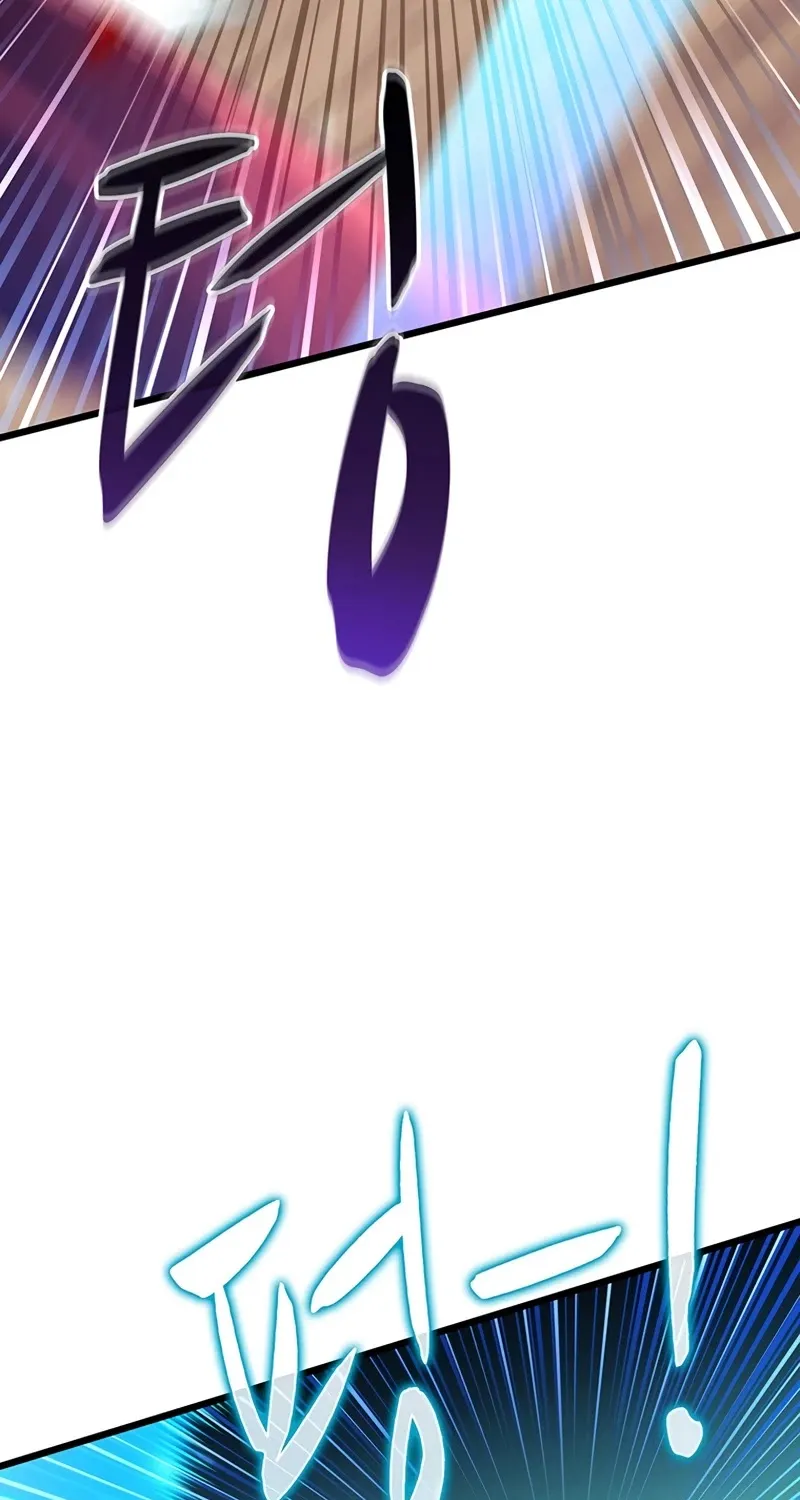 Read Arcane Sniper chapter 82 image 3 on Lezhin