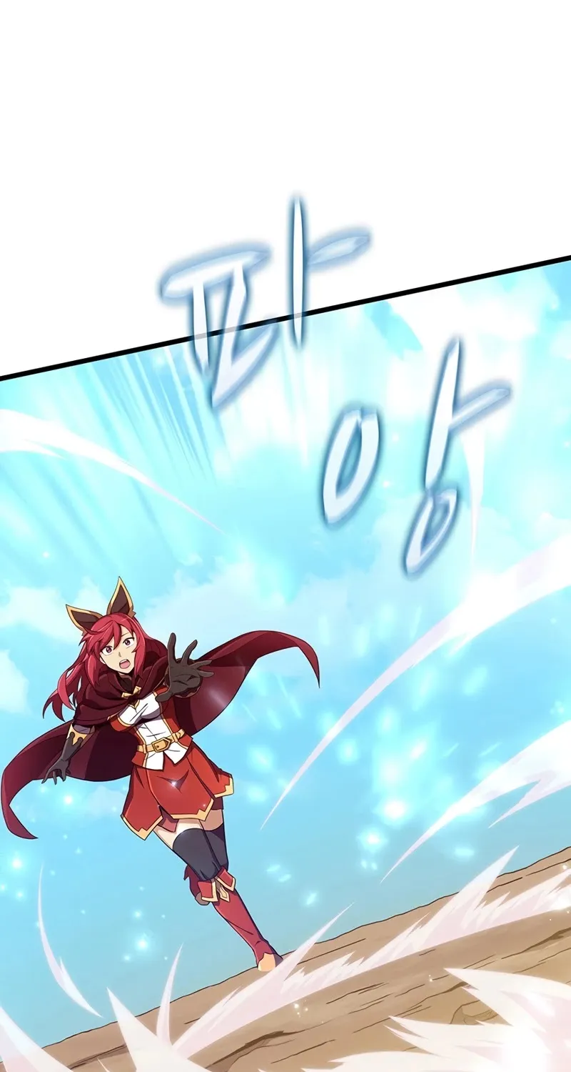 Read Arcane Sniper chapter 82 image 55 on Lezhin