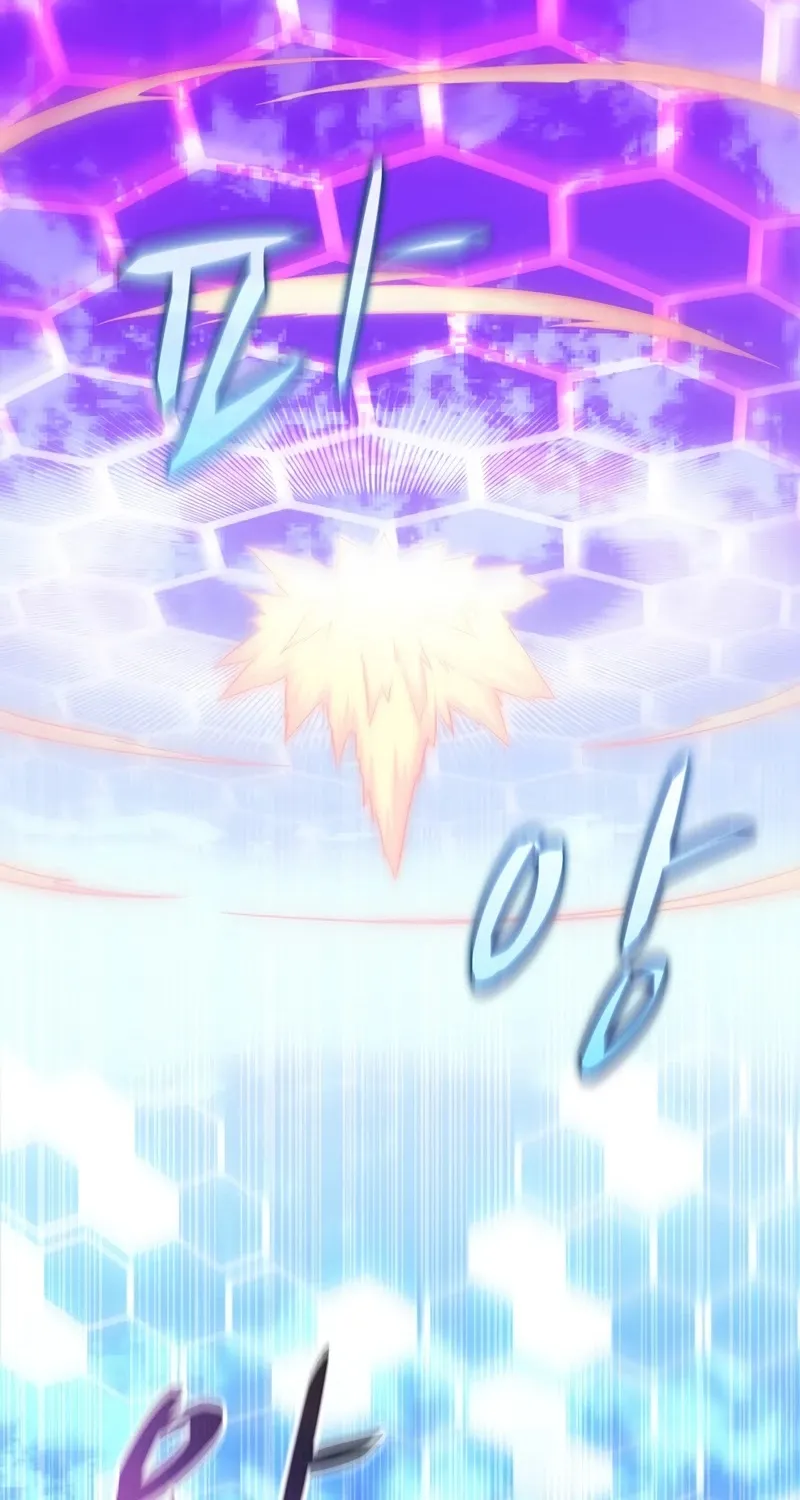 Read Arcane Sniper chapter 82 image 58 on Lezhin