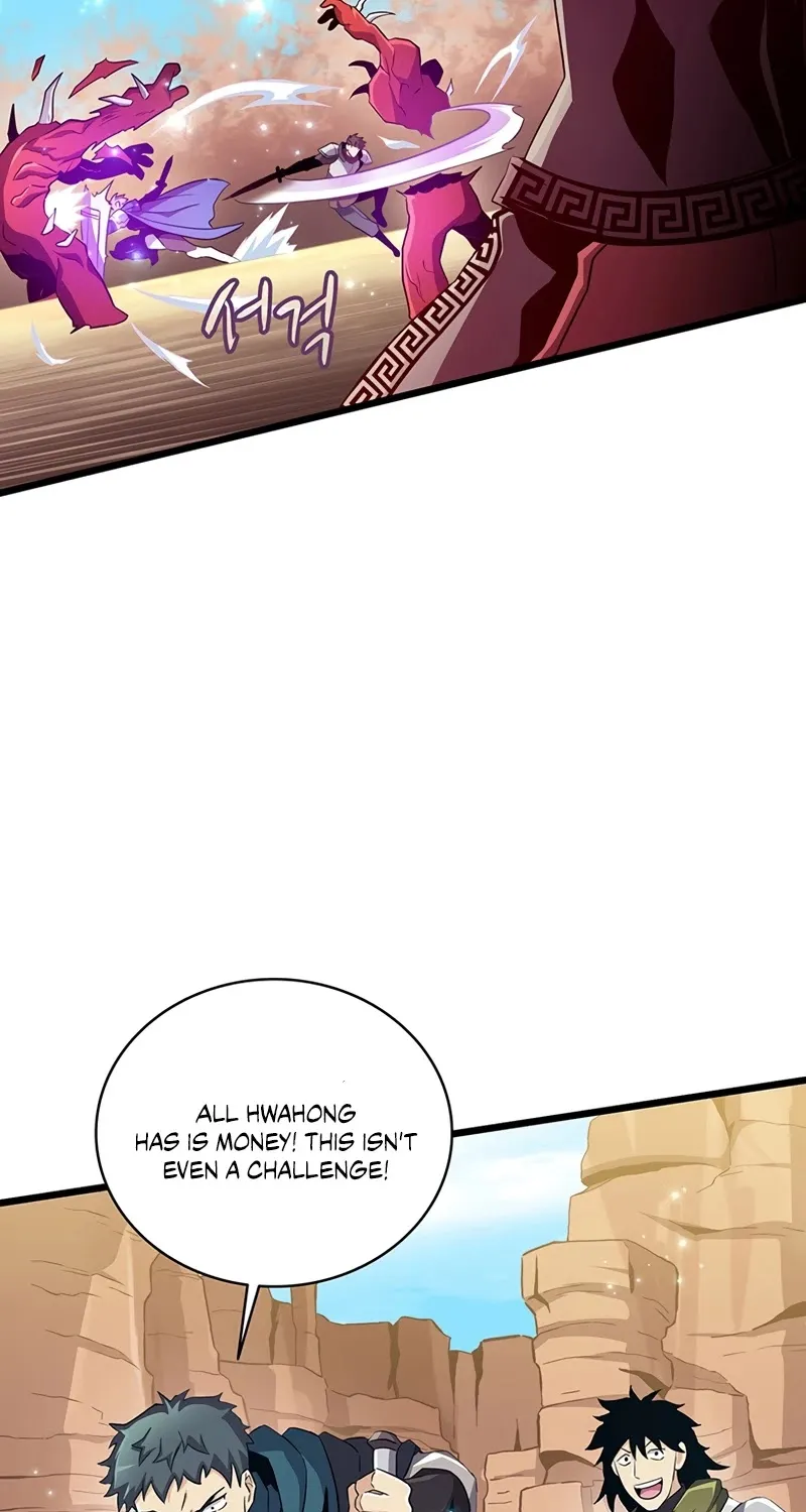 Read Arcane Sniper chapter 82 image 7 on Lezhin