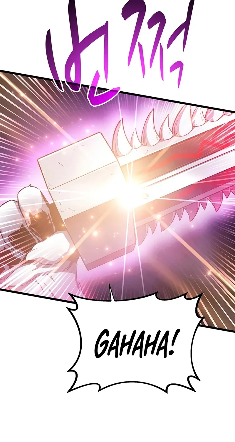 Read Arcane Sniper chapter 82 image 79 on Lezhin