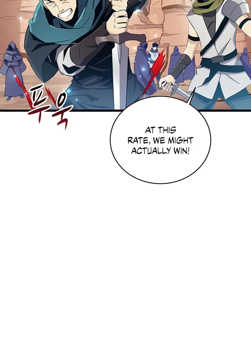 Read Arcane Sniper chapter 82 image 8 on Lezhin