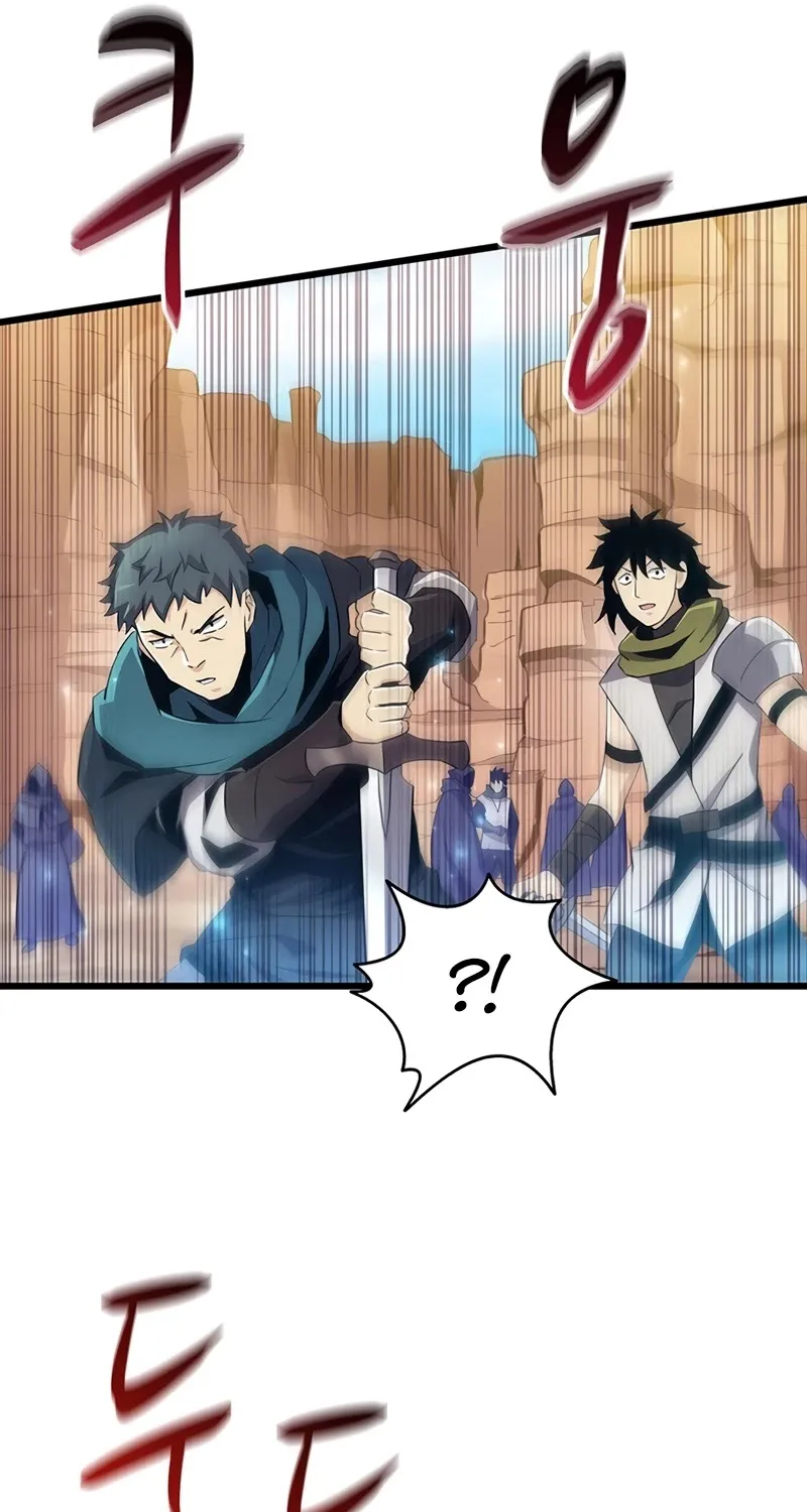 Read Arcane Sniper chapter 82 image 9 on Lezhin