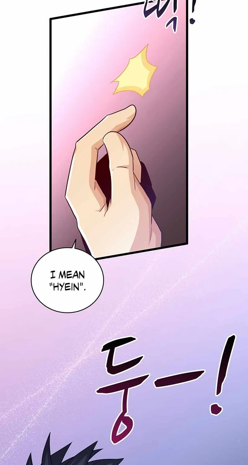 Read Arcane Sniper chapter 83 image 25 on Lezhin
