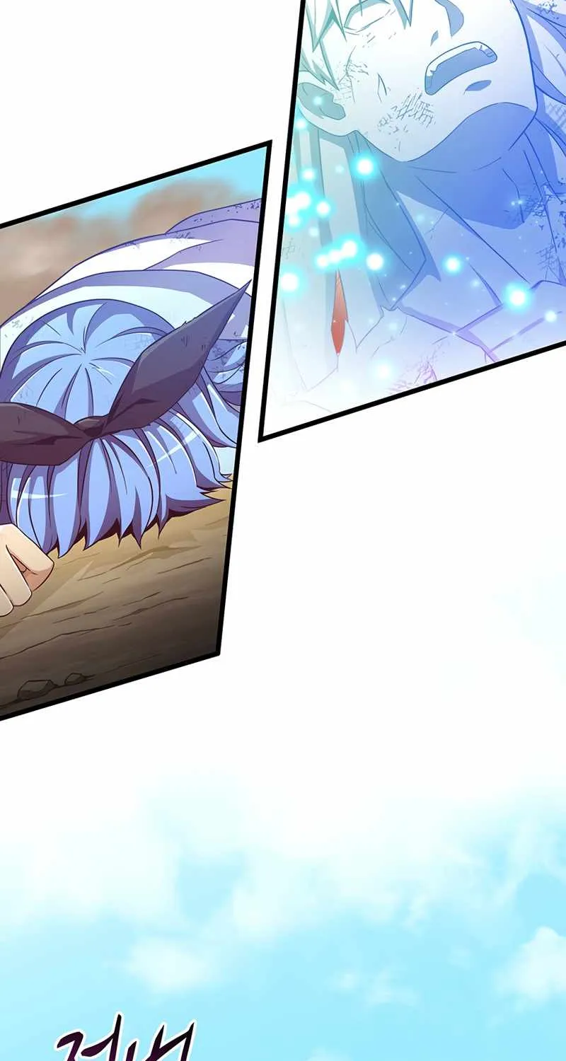 Read Arcane Sniper chapter 83 image 3 on Lezhin
