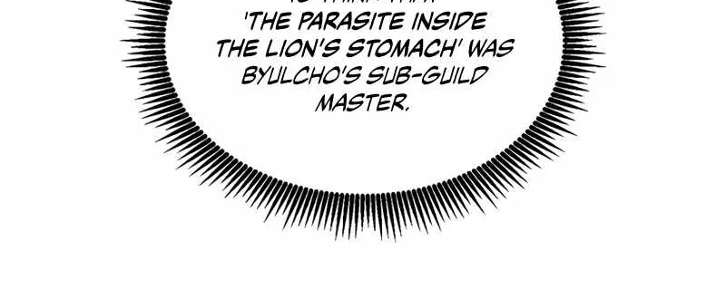 Read Arcane Sniper chapter 83 image 39 on Lezhin