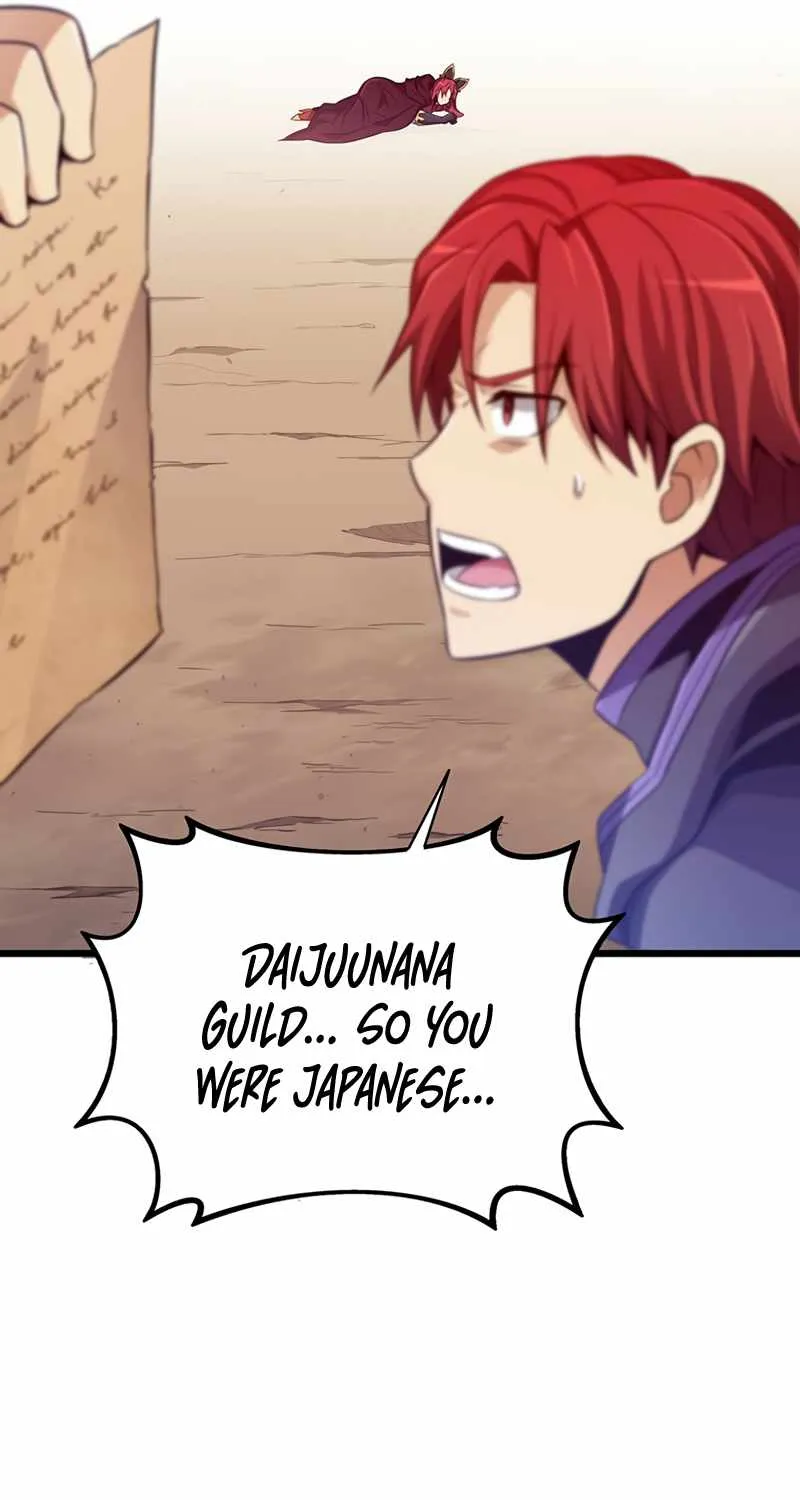 Read Arcane Sniper chapter 83 image 40 on Lezhin