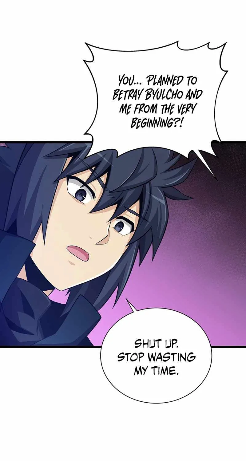 Read Arcane Sniper chapter 83 image 41 on Lezhin