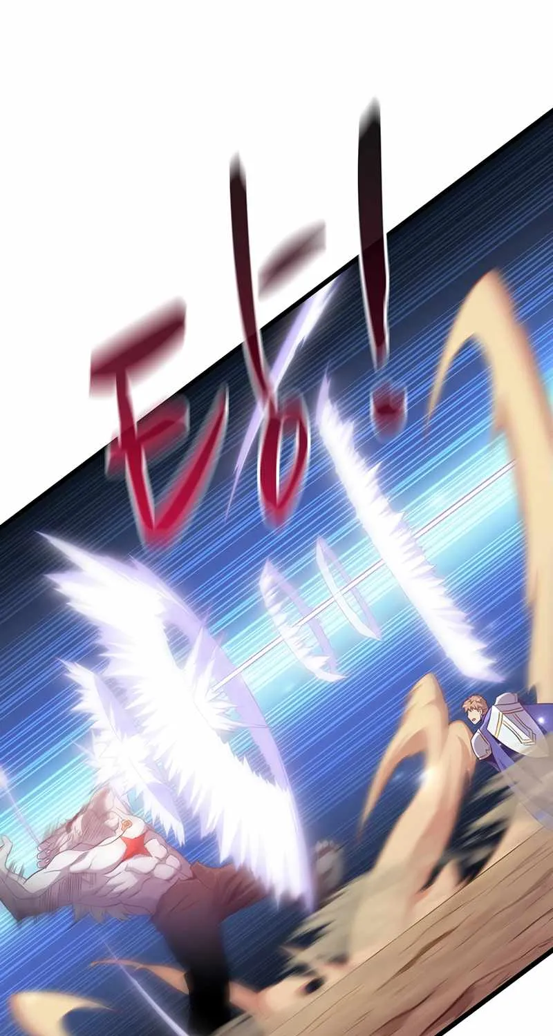 Read Arcane Sniper chapter 83 image 80 on Lezhin