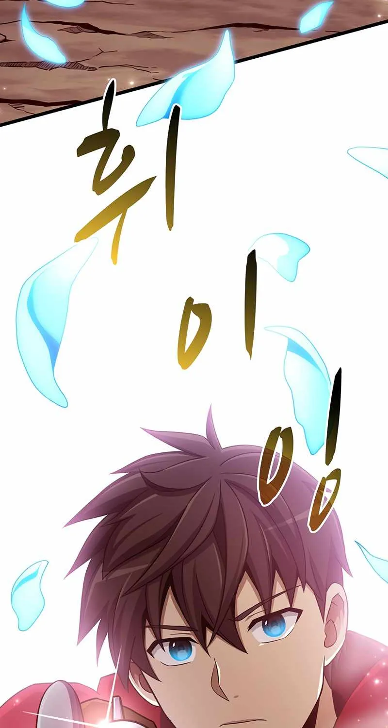 Read Arcane Sniper chapter 83 image 88 on Lezhin