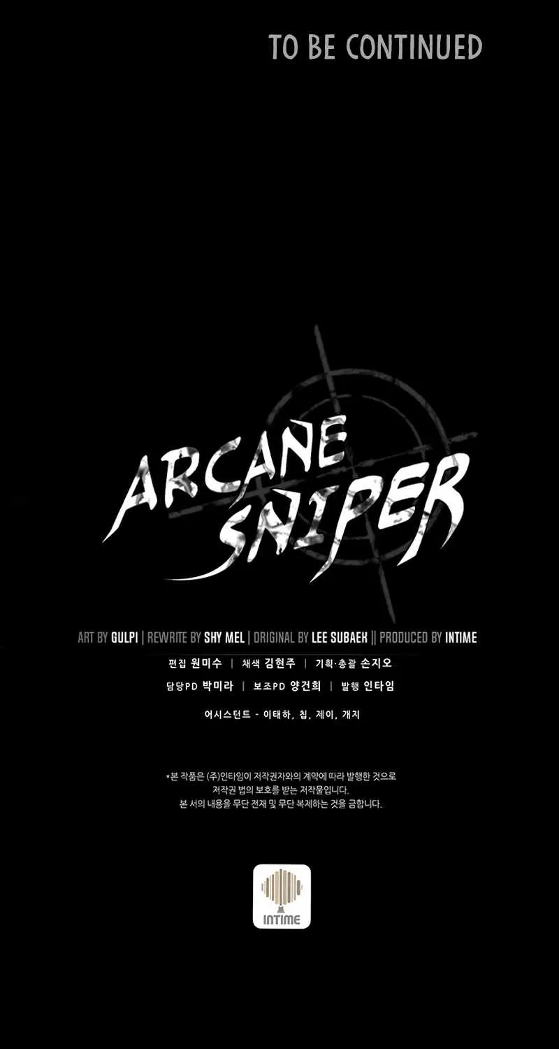 Read Arcane Sniper chapter 83 image 90 on Lezhin