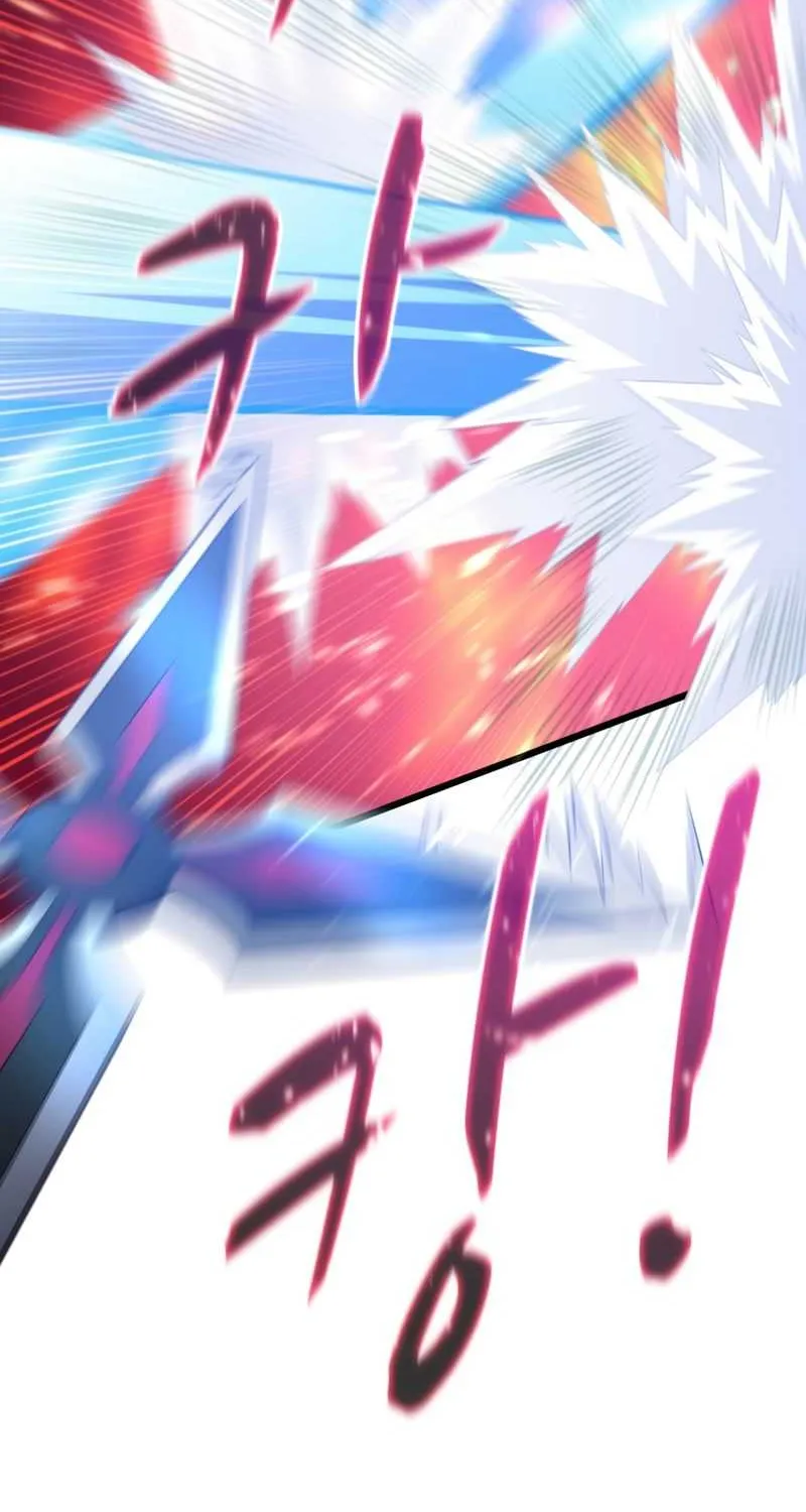 Read Arcane Sniper chapter 84 image 24 on Lezhin