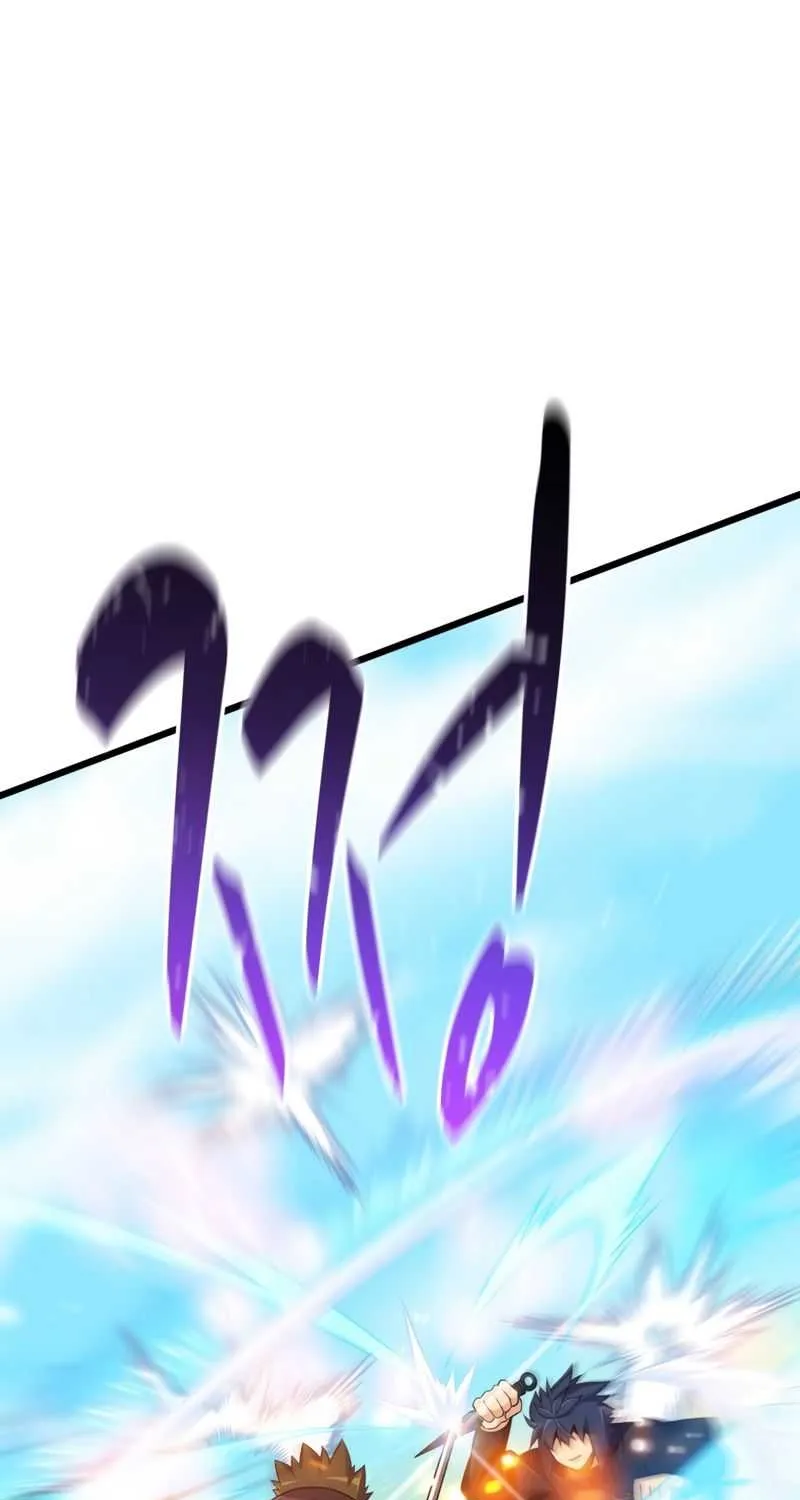 Read Arcane Sniper chapter 84 image 25 on Lezhin