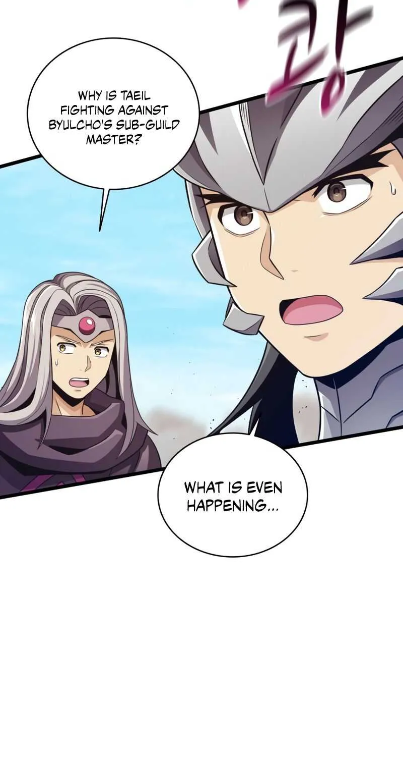 Read Arcane Sniper chapter 84 image 27 on Lezhin