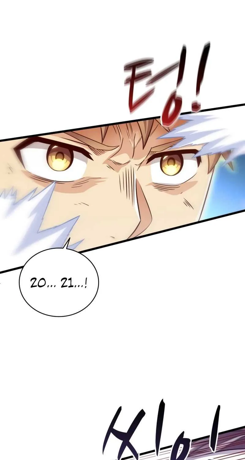 Read Arcane Sniper chapter 84 image 40 on Lezhin