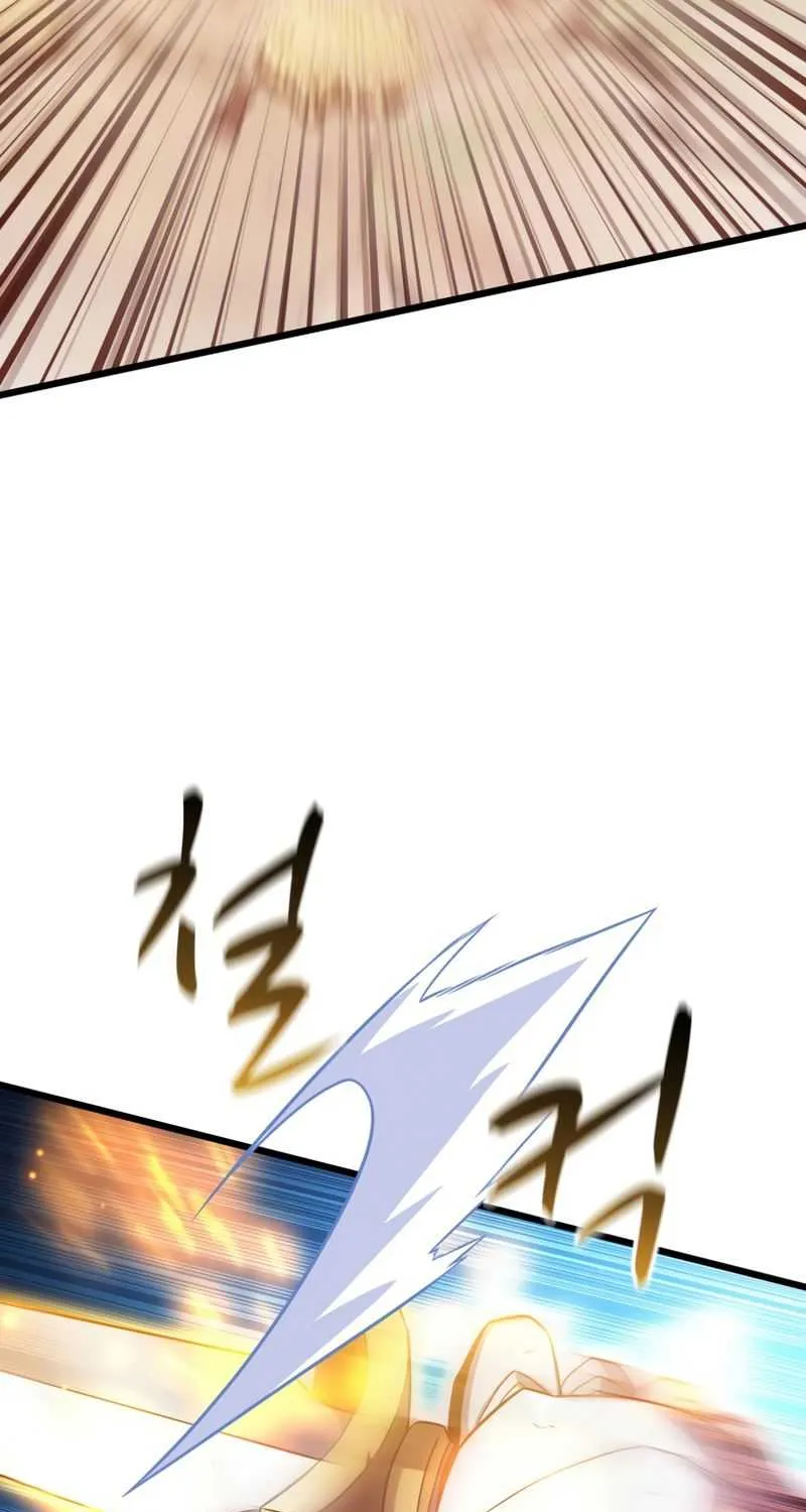 Read Arcane Sniper chapter 84 image 52 on Lezhin
