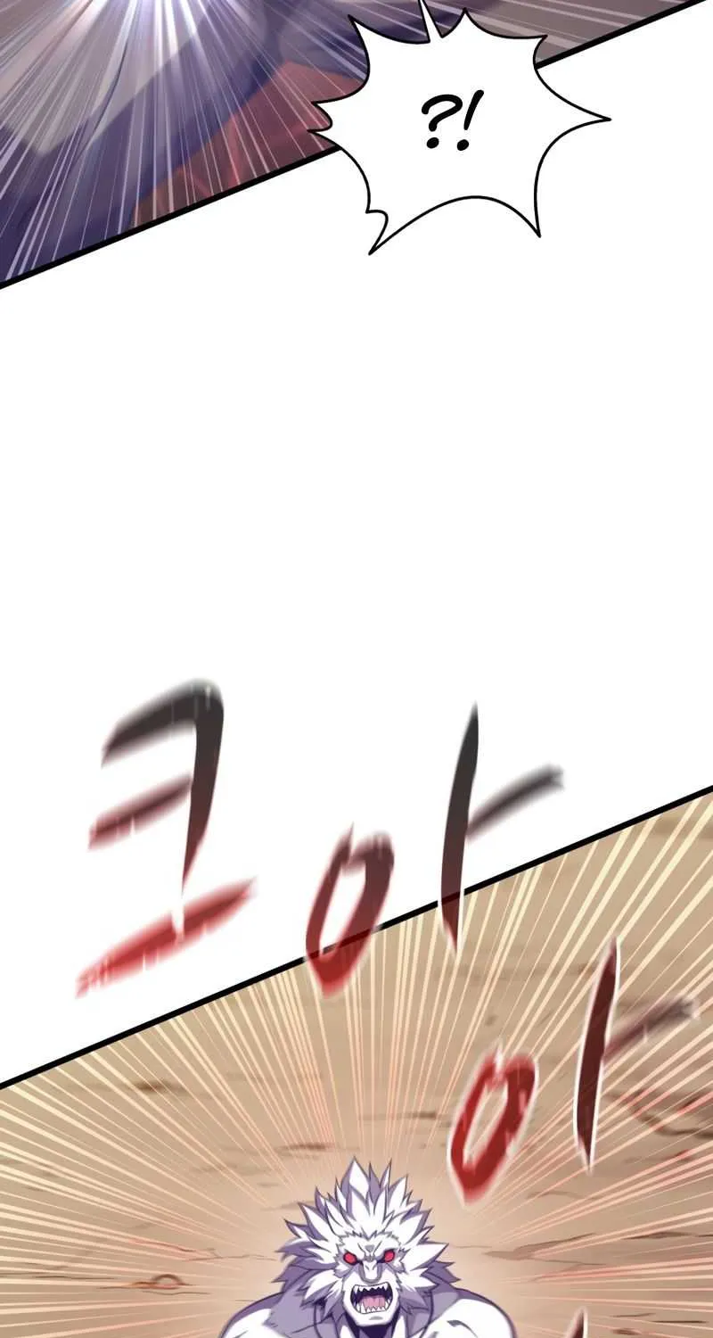 Read Arcane Sniper chapter 84 image 7 on Lezhin
