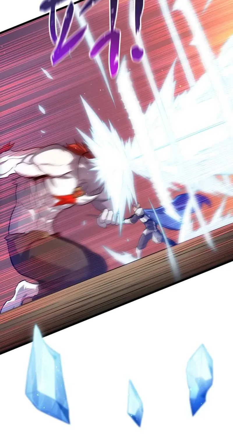 Read Arcane Sniper chapter 84 image 82 on Lezhin