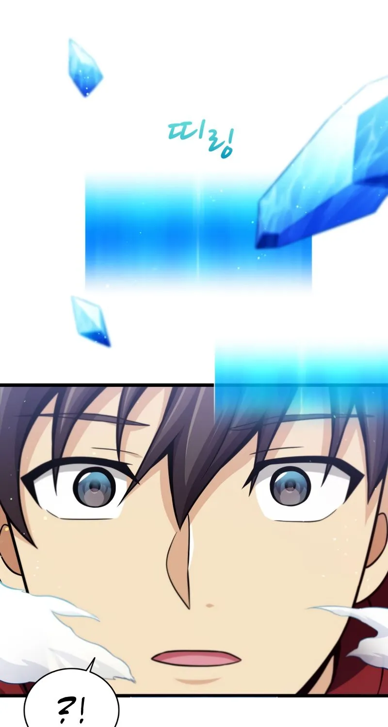 Read Arcane Sniper chapter 84 image 85 on Lezhin