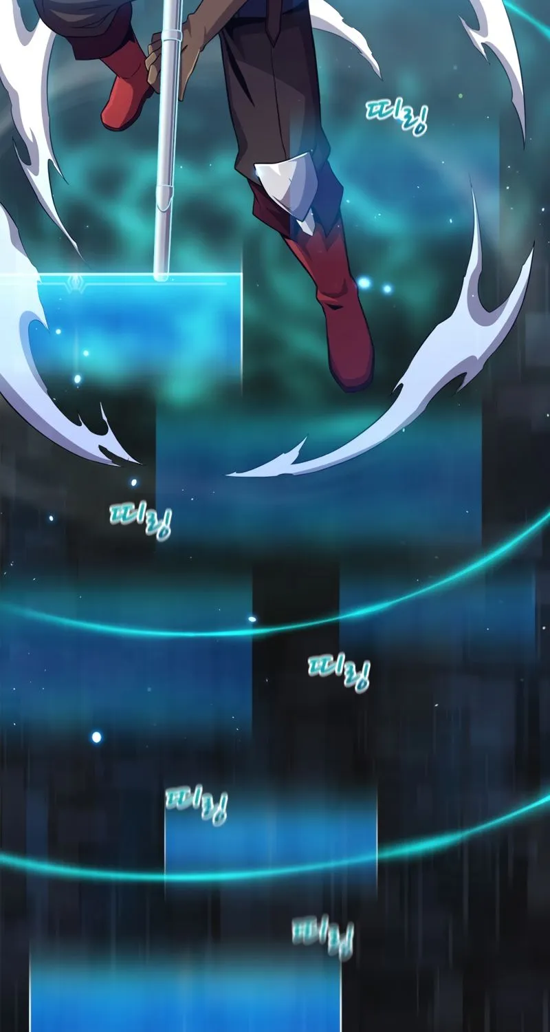 Read Arcane Sniper chapter 84 image 87 on Lezhin