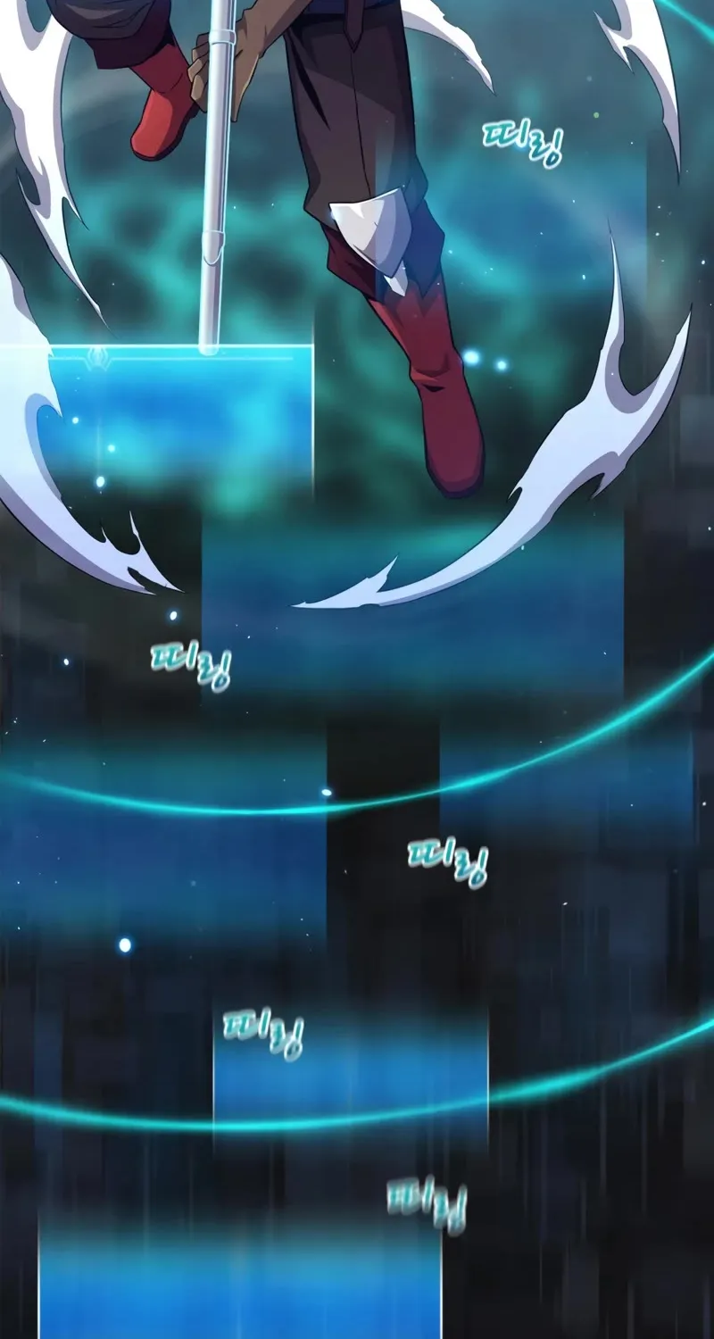 Read Arcane Sniper chapter 85 image 2 on Lezhin