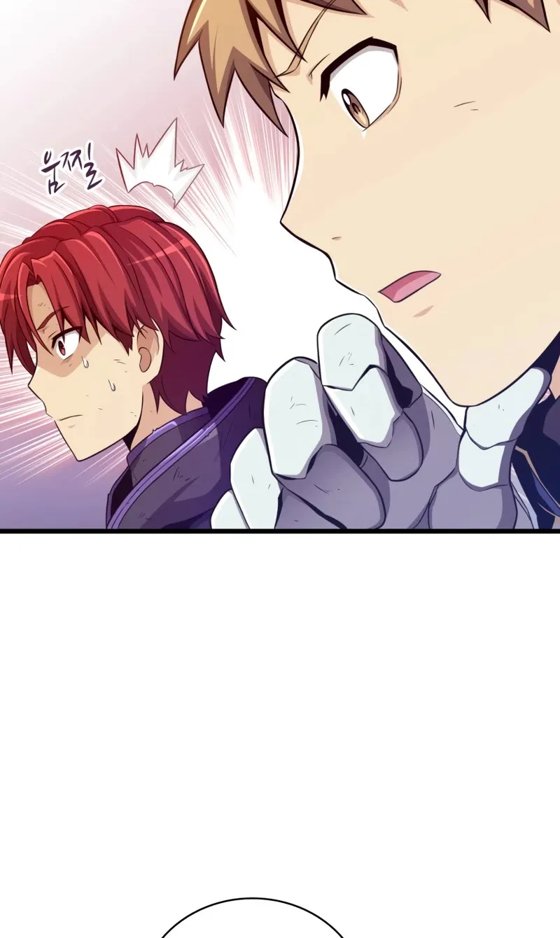 Read Arcane Sniper chapter 85 image 62 on Lezhin