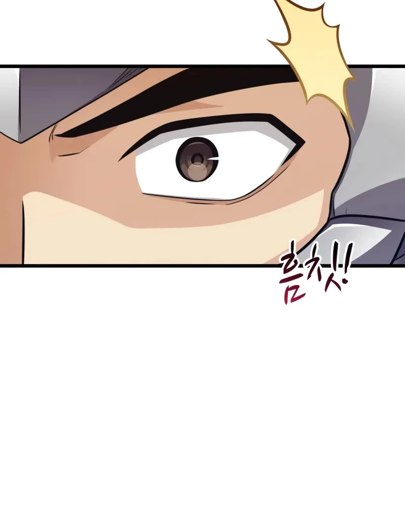 Read Arcane Sniper chapter 85 image 72 on Lezhin