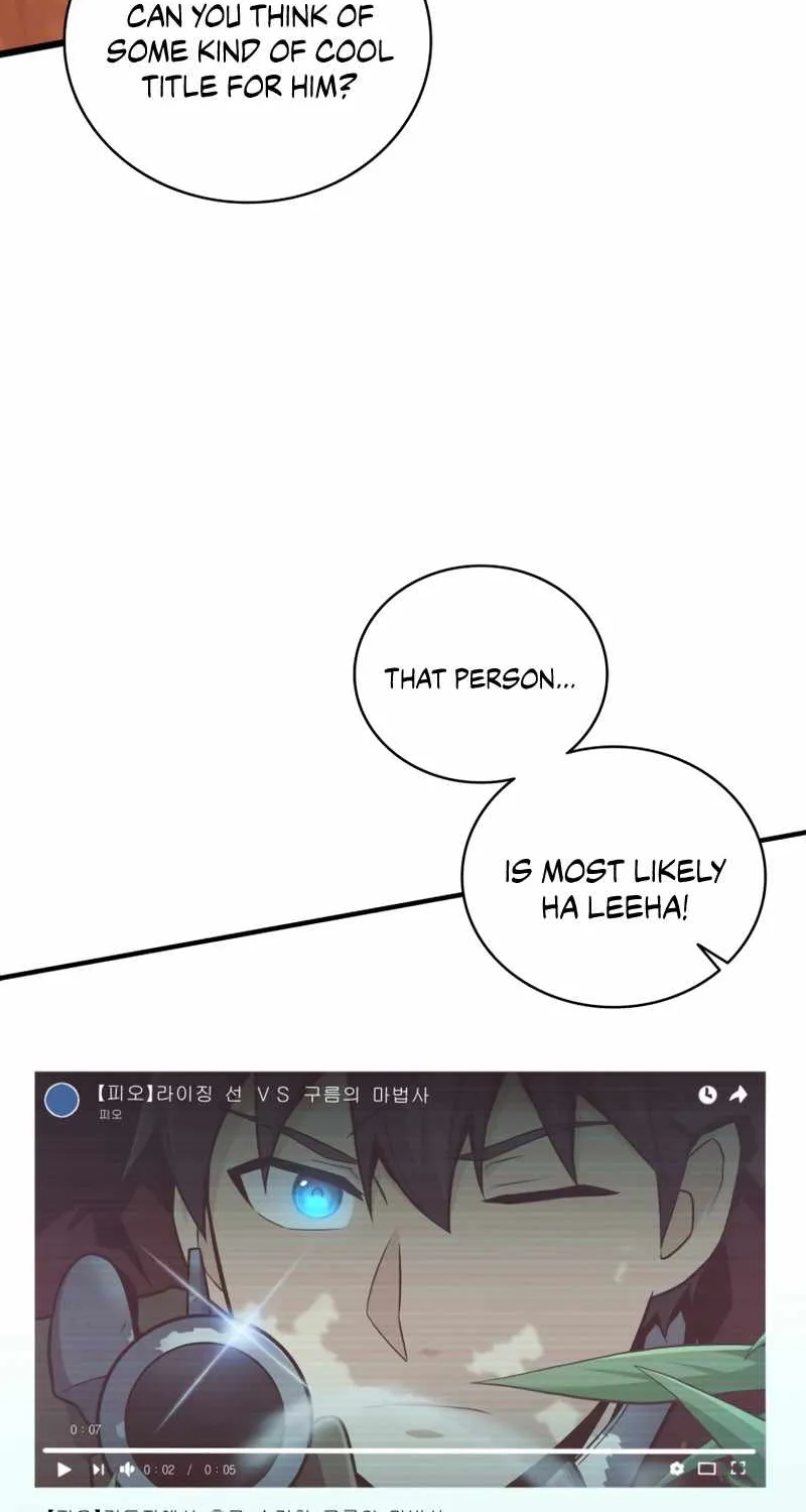 Read Arcane Sniper chapter 86 image 35 on Lezhin