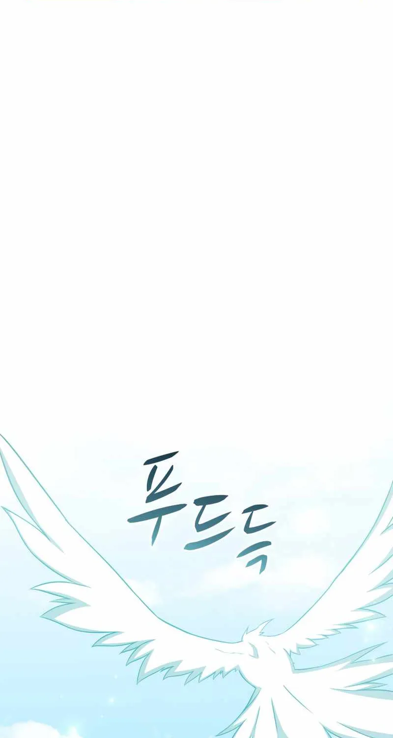 Read Arcane Sniper chapter 86 image 68 on Lezhin