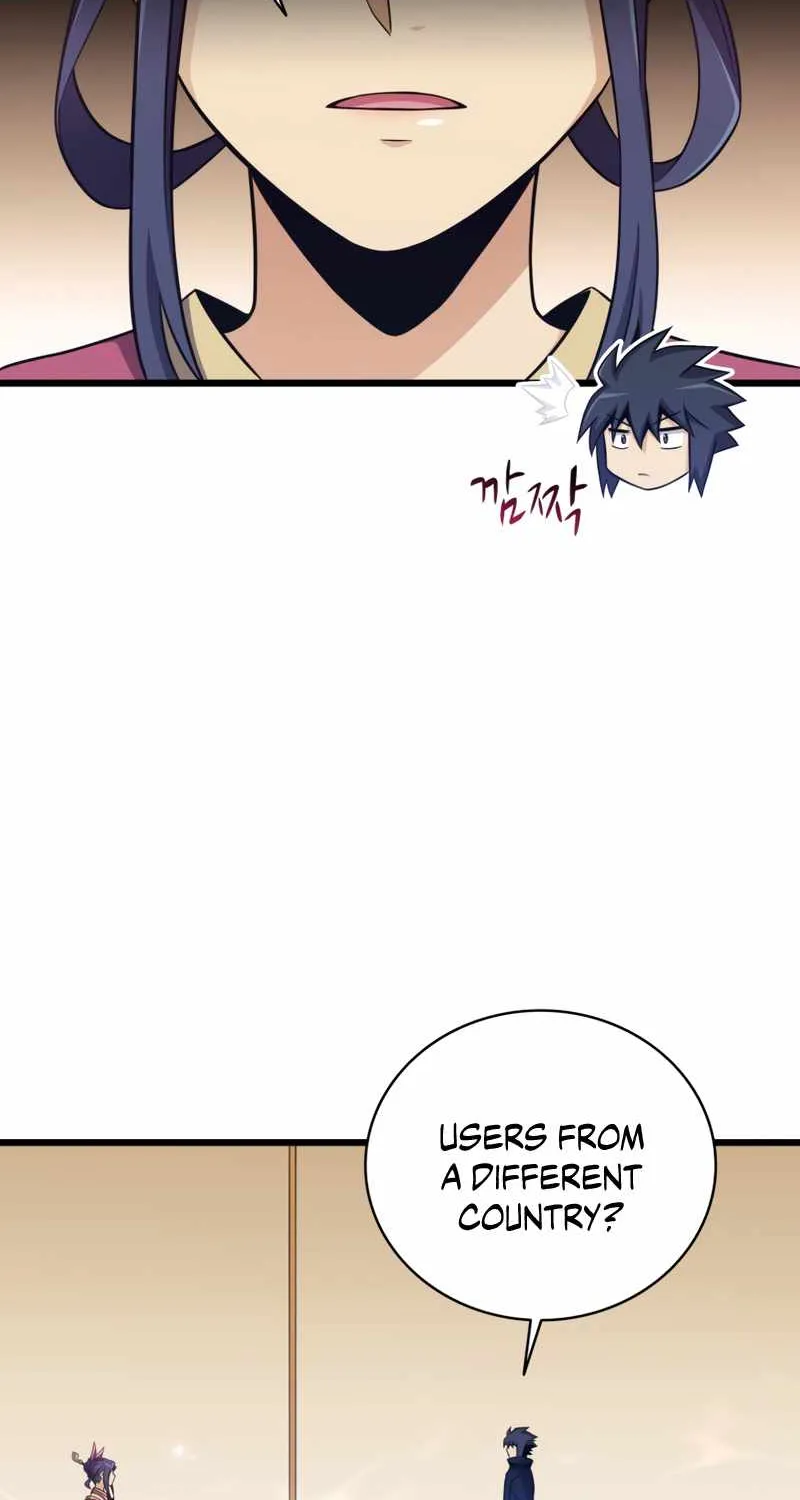Read Arcane Sniper chapter 86 image 76 on Lezhin
