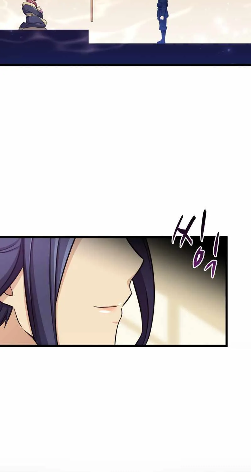 Read Arcane Sniper chapter 86 image 77 on Lezhin