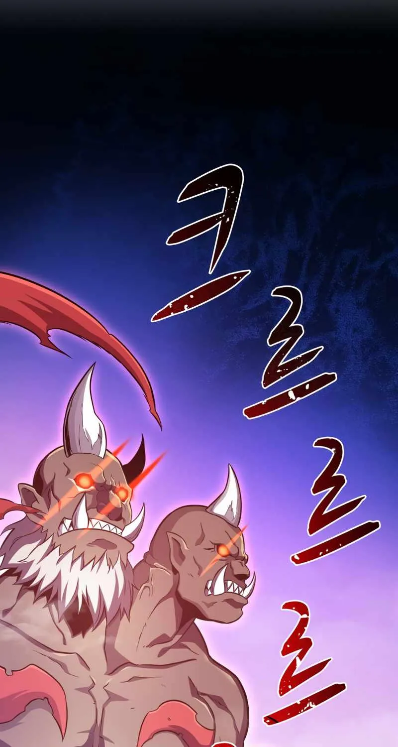 Read Arcane Sniper chapter 86 image 84 on Lezhin