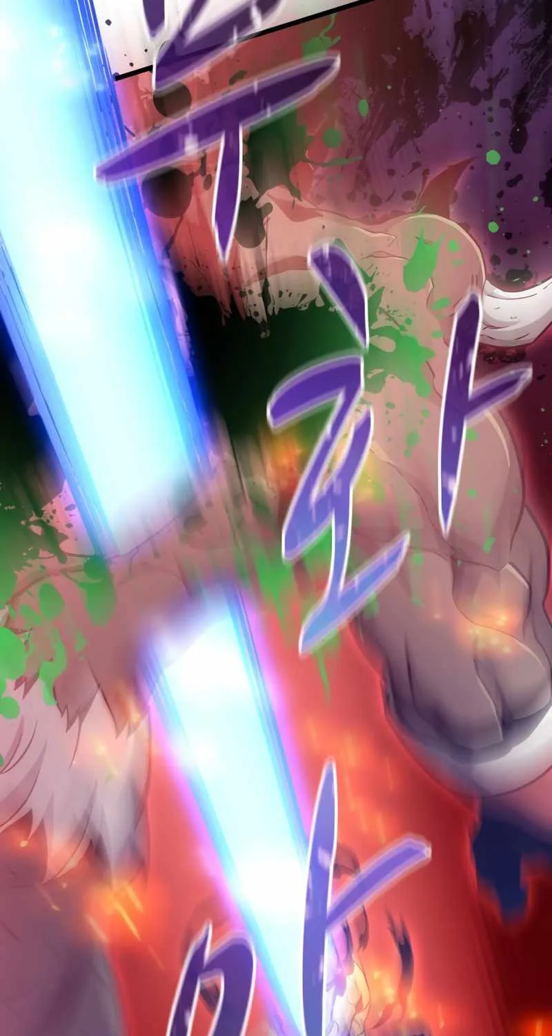 Read Arcane Sniper chapter 86 image 91 on Lezhin