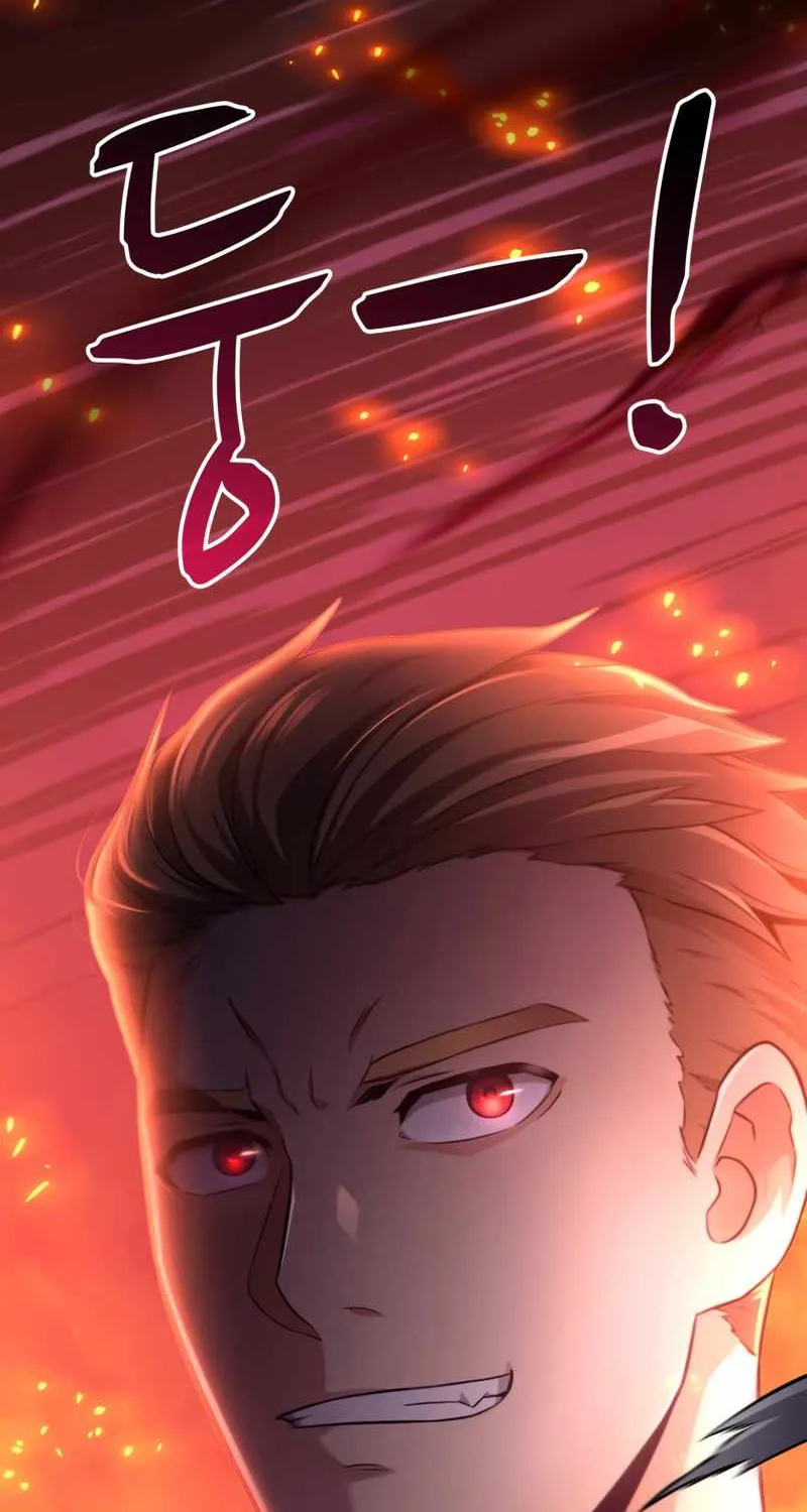 Read Arcane Sniper chapter 86 image 96 on Lezhin
