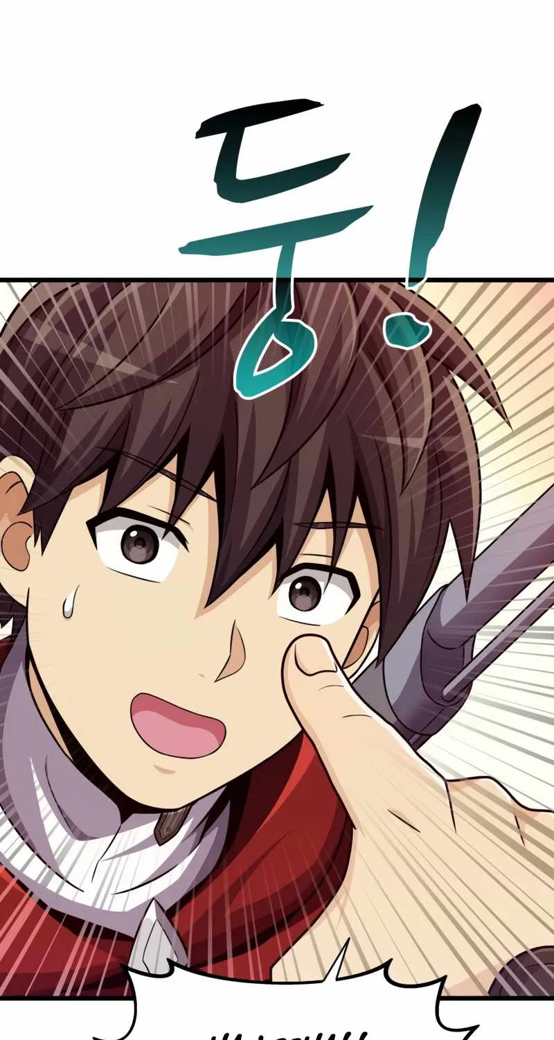 Read Arcane Sniper chapter 87 image 27 on Lezhin