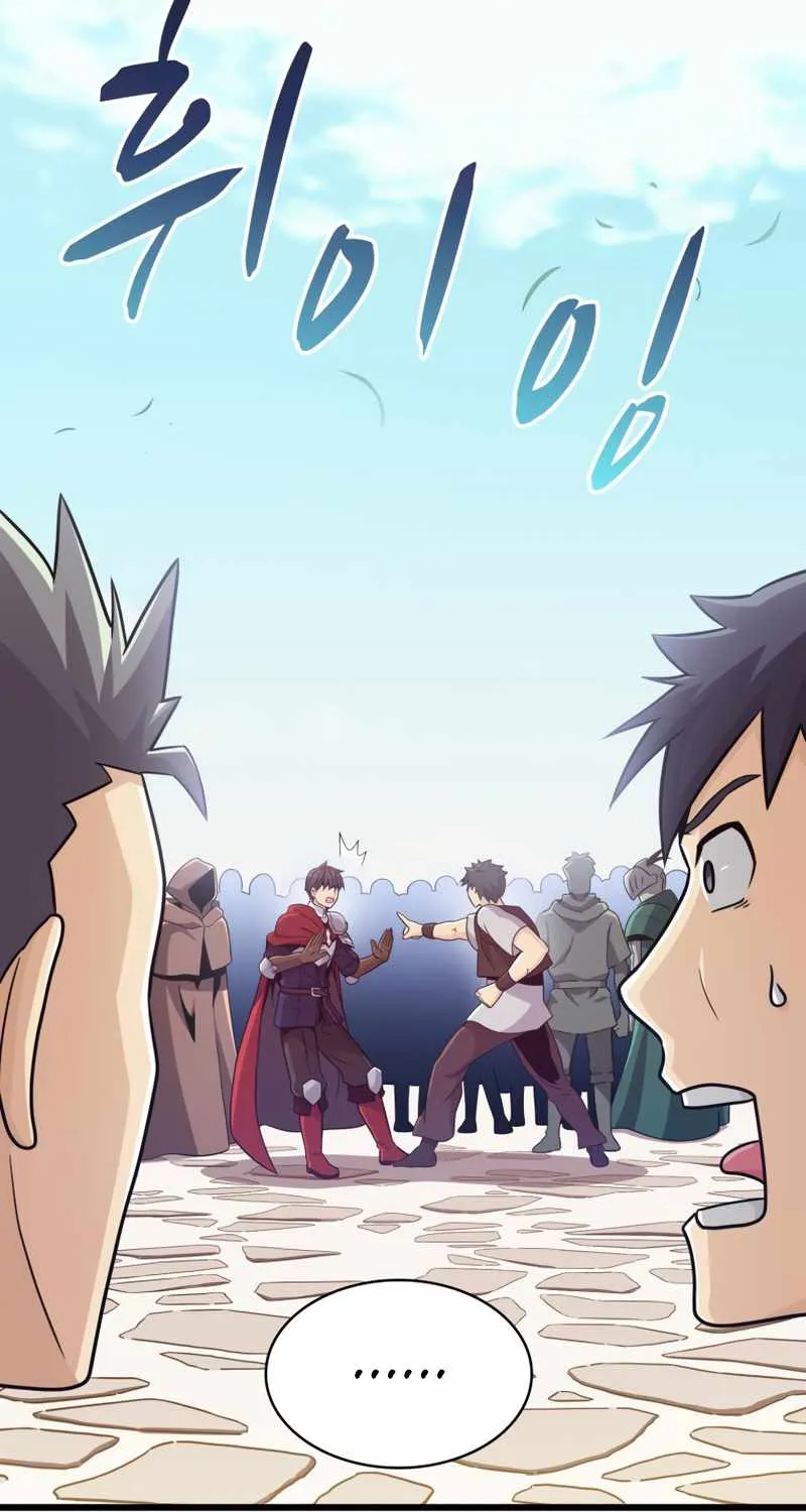 Read Arcane Sniper chapter 87 image 29 on Lezhin