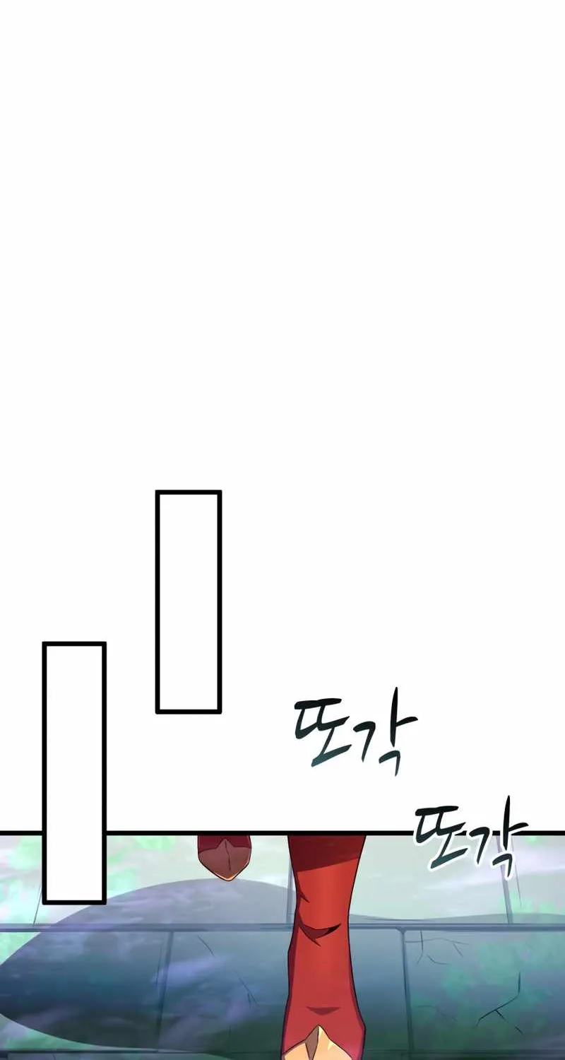 Read Arcane Sniper chapter 87 image 68 on Lezhin