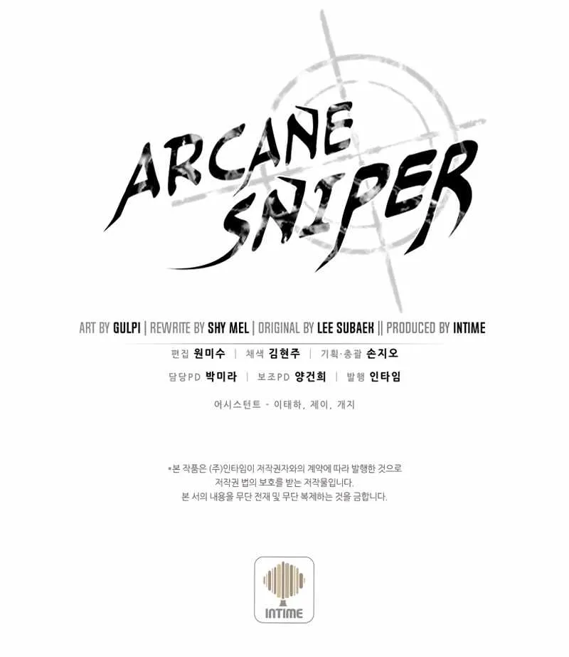 Read Arcane Sniper chapter 87 image 89 on Lezhin