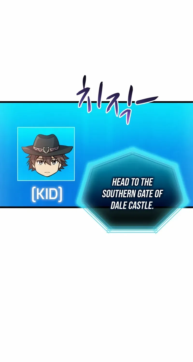 Read Arcane Sniper chapter 88 image 72 on Lezhin