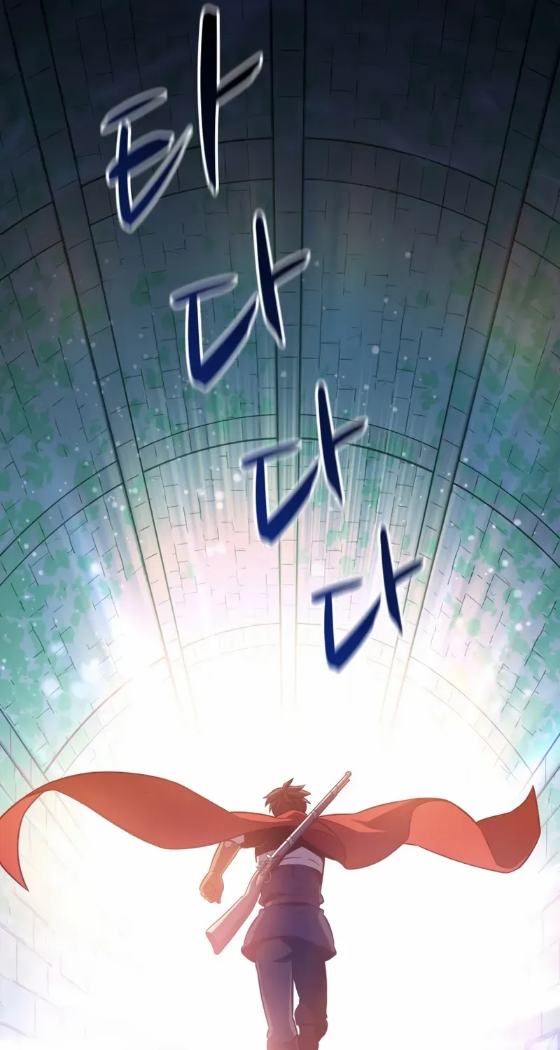 Read Arcane Sniper chapter 88 image 79 on Lezhin