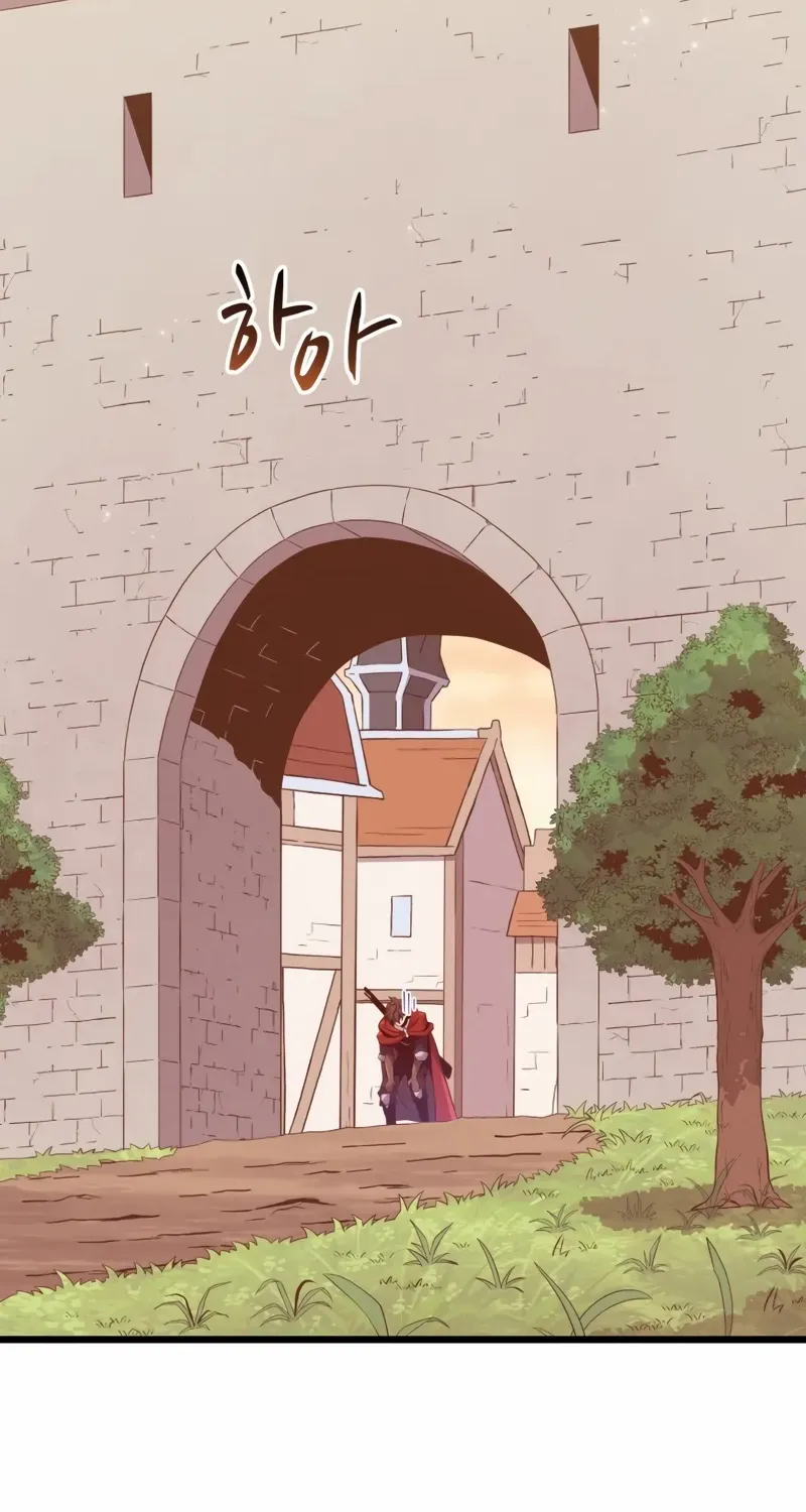 Read Arcane Sniper chapter 88 image 82 on Lezhin