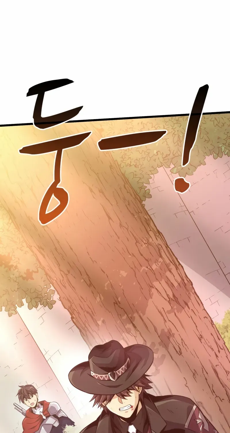 Read Arcane Sniper chapter 88 image 89 on Lezhin