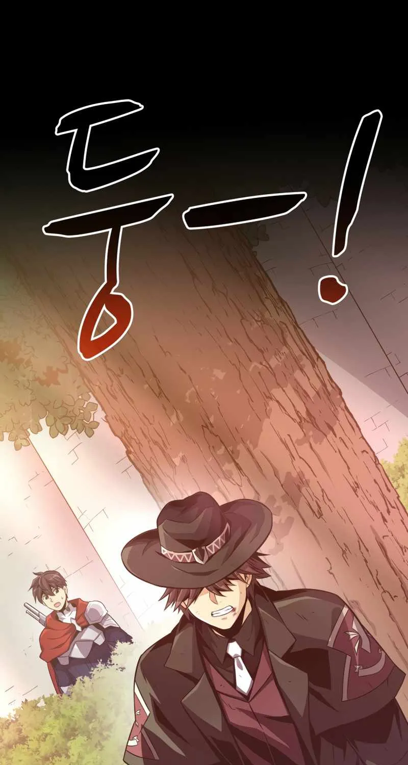 Read Arcane Sniper chapter 89 image 1 on Lezhin